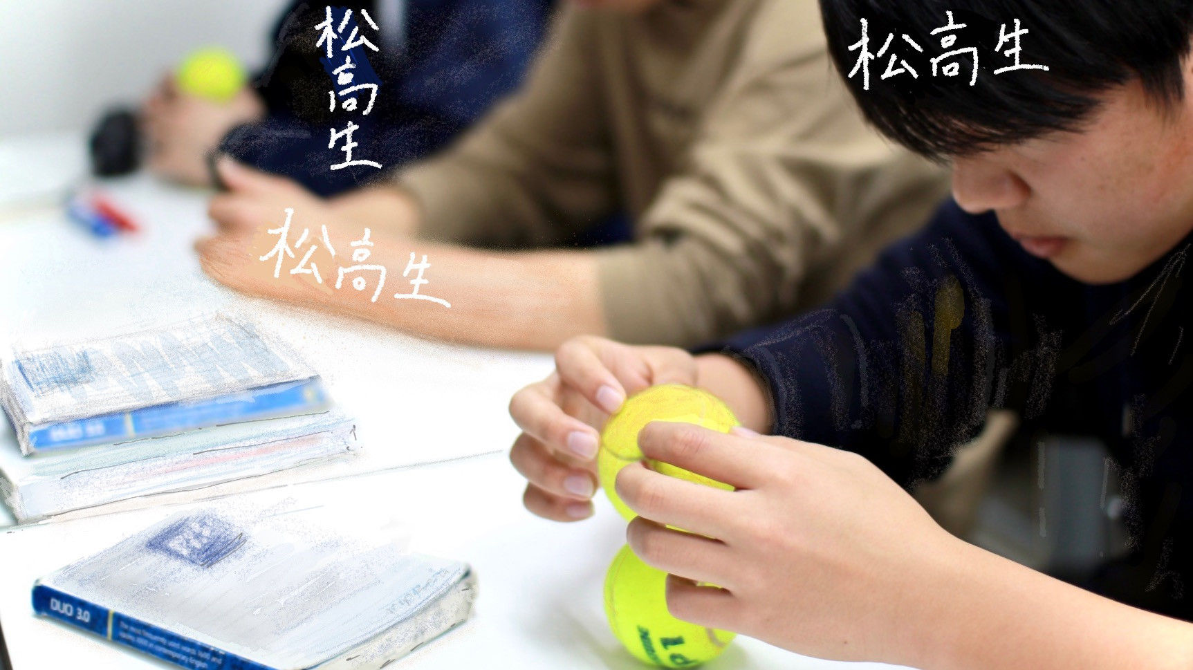 多気進学スクール高校部